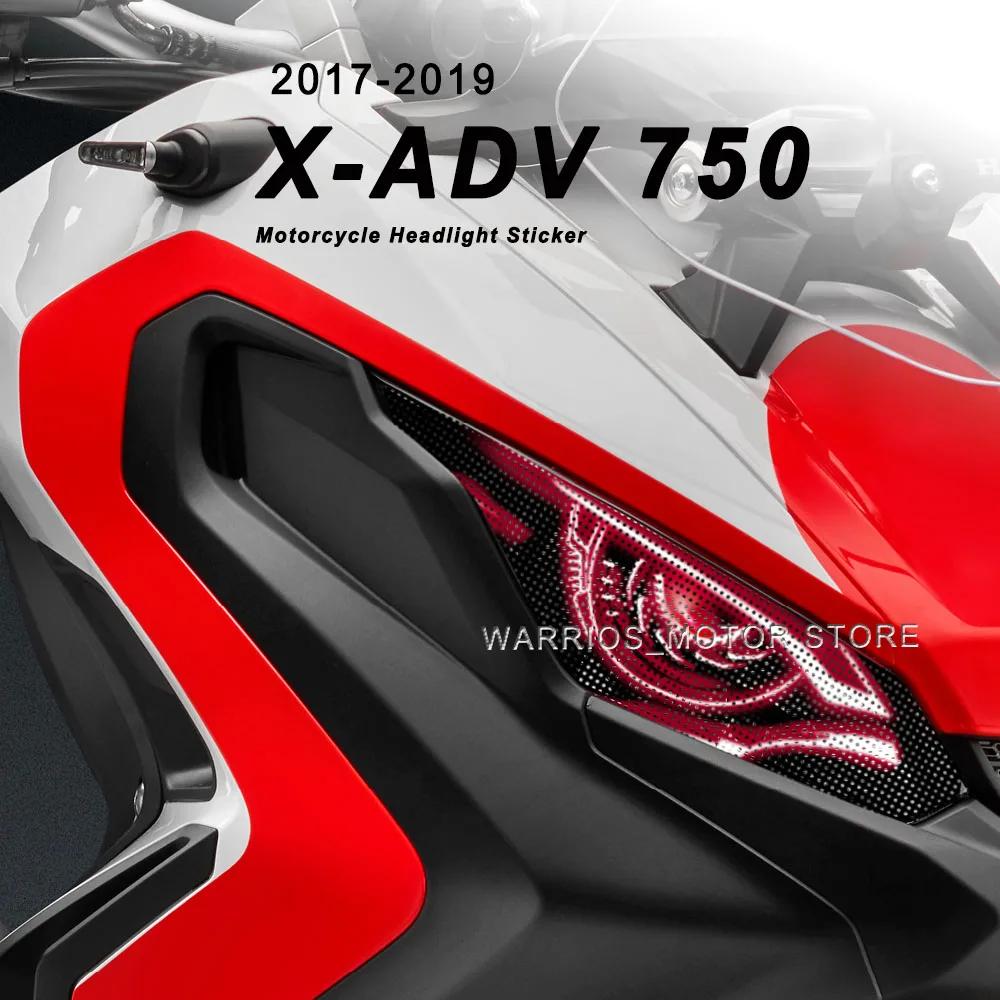 ȥ X-ADV750 XADV 750 2017 2018  Ʈ  ƼĿ,  ũġ  Ʈ Į